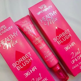 تصویر رژ گونه جادویی Ward Beauty 