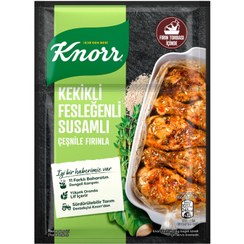 تصویر چاشنی مرغ کنور با طعم ریحان و آویشن و کنجد (۲۹ گرم) Knorr ا Knorr Knorr