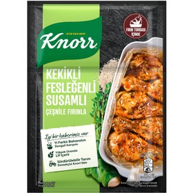 تصویر چاشنی مرغ کنور با طعم ریحان و آویشن و کنجد (۲۹ گرم) Knorr Knorr