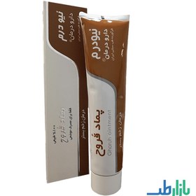 تصویر پماد زخم بستر قروح نیودرم 30 گرم دارو درمان سلفچگان New Derm Ghoruh Ointment 30 g