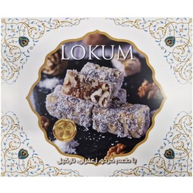 تصویر لوکوم گردویی بیز 