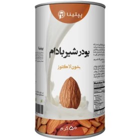 تصویر پودر شیر بادام پپتینا 50 گرمی 