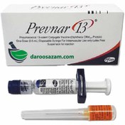 تصویر واکسن پرونار 13 prevenar 13 vaccine