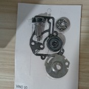 تصویر پک واتر پمپ یاماها وینو اورجینال 