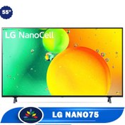 تصویر تلویزیون هوشمند 55 اینچ نانو سل ال جی مدل Nanocell 55NANO75 LG Nanocell 55NANO75 55-Inch VA Smart TV