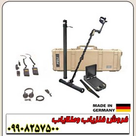 تصویر اسکنر OKM exp 4500 Professional 