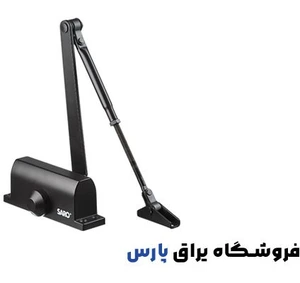 تصویر فروشگاه یراق پارس