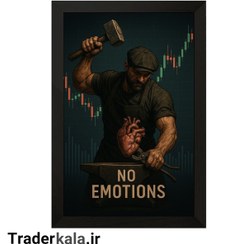 تصویر تابلو تریدرکالا طرح ترید کد T1047 