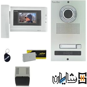 تصویر پکیج آیفون تصویری سه واحدی کالیوز B41 با پنل کارتی نفیس calluse B41 3-unit video iPhone package with nafis card panel