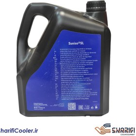 تصویر روغن کمپرسور SL68 سانیسو بلژیکی اصل Suniso oil SL68