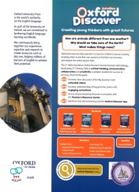 تصویر کتاب Oxford Discover 2 2nd Edition اثر انتشارات Oxford 