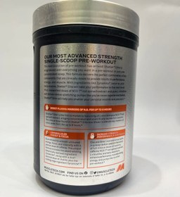 تصویر پمپ شاتر الیت Shatter elite 