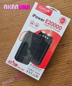 تصویر پاوربانک OALE مدل Q20000 ظرفیت ۲۰ هزار فست شارژ 