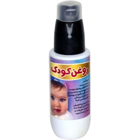 تصویر روغن کودک غدیر (60 گرم) 