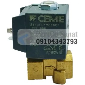 تصویر شیر برقی ۱/۴ شم ایتالیا 