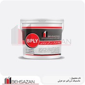 تصویر ماستیک درزگیر پلی اورتان 