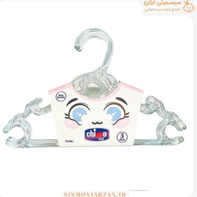 تصویر چوب لباسی کودک(۳عددی) 