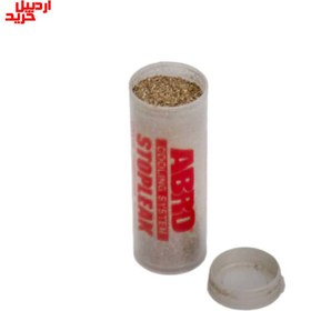 تصویر پودر نشت گیر رادیاتور و سیلندر آمریکایی برند ابرو – abro stop leak powder 20gr 