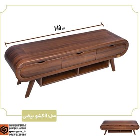 تصویر میز تلویزیون رادیویی مدل EM160 با کلاف MDF سایز ۱۶۰ سانت 