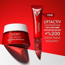 تصویر کرم دور چشم اورجینال برند Vichy کد 859885756 