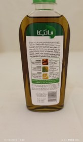 تصویر روغن مو فاتیکا زیتون 