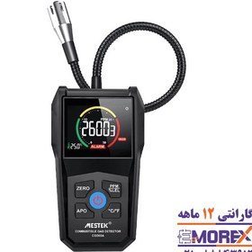 تصویر نشت یاب گاز دیجیتال مستک مدل CGD02A MESTEK digital gas leak detector model CGD02A