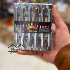 تصویر گیره لباس فلزی ۱۲ عددی 