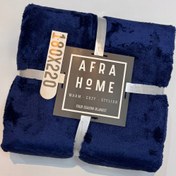 تصویر پتو دو نفره ضد حساسیت افرا هوم سایز 220x180 - سرمه ای 