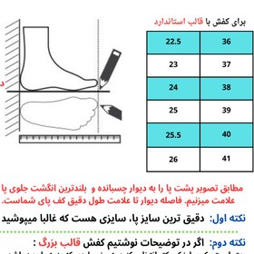 تصویر کفش چرم طبیعی دست دوز طبی مدل کلارک 