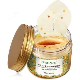 تصویر پچ دور چشم عصاره گل اسمانتوس حجم 140گرم 80 برگی Osmanthus flower extract eye patch