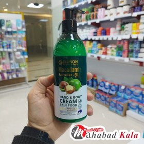 تصویر کرم مرطوب کننده دست و بدن حاوی روغن ماکادمیا دیلمون 350 میلی لیتر Dilimon Macadamia hand and body cream 350 ml