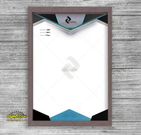 تصویر نمونه سربرگ psd 