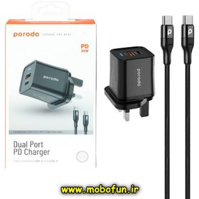 تصویر شارژر دیواری 35W فست و PD دو پورت Porodo مدل PD-FWCH010-C-BK به همراه کابل شارژ Type-C 