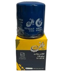 تصویر فیلتر روغن سیتروئن زانتیا رانی کد TF-16 