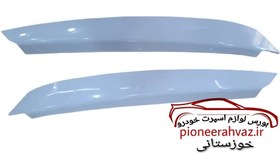 تصویر ابرویی چراغ پژو پارس 