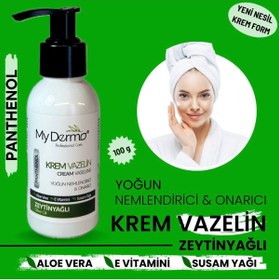 تصویر کرم بدن اورجینال برند My dermo مدل Krem Vazelin Zeytinyağlı 100 ML کد 826998644 