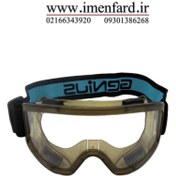 تصویر عینک ایمنی جنیوس مدل Q200 