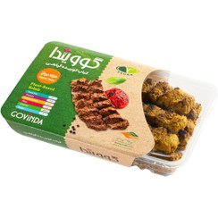 تصویر کباب کوبیده گیاهی گوویندا 