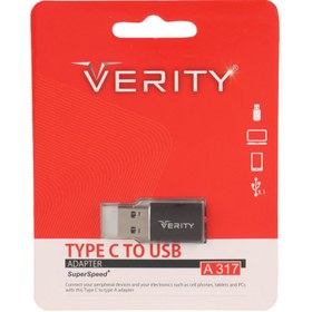 تصویر تبدیل Verity A317 Type-C To USB3.0 OTG Verity A317 Type-C To USB3.0 OTG Adapter