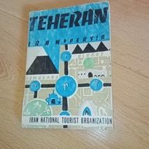 تصویر تهران - Tehran - Iran - Persia - 1967 
