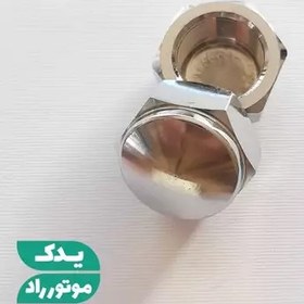 تصویر مهره بالا کروپی با واشر هوندا 