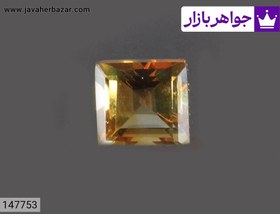 تصویر نگین سیترین بی نظیر کد 147753 