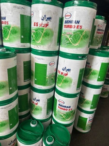 تصویر فروشگاه روغن موتور کاظمی شاپ