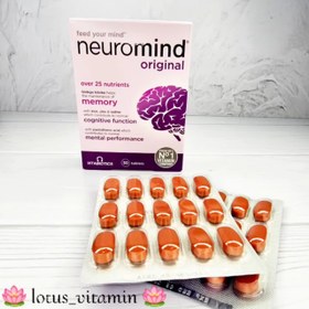 تصویر تقویت عملکرد مغز و بهبود حافظه neuromind vitabiotics 