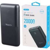 تصویر پاور بانک فست شارژ 20000 وریتی Verity V-PU149-20PD QC3.0 PD 22.5W Verity V-PU149-20PD QC3.0 PD 22.5W 20000mAh Power Bank