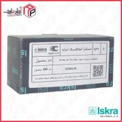 تصویر جاذغالی 405 مدل ایسکرا استارت چهارذغاله XU-R2-EF-TU کروز-ایسکرا 