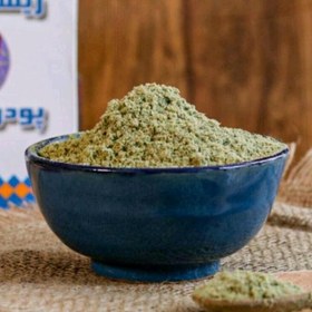 تصویر ریشه جلبک – پودر قند خون (100 گرم) 