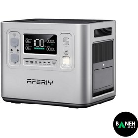 تصویر پاور استیشن 2400 وات آفیری مدل AF-P210 