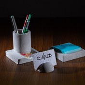 تصویر ست اداری بتنی فرتاک 