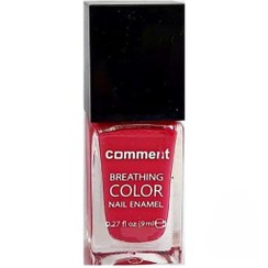 تصویر لاک ناخن کامنت w16 Comment Nail Polish